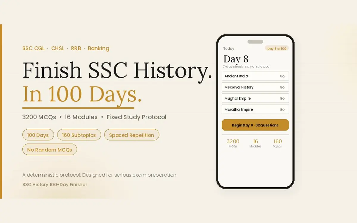 Alternative landscape presentation of the app home screen